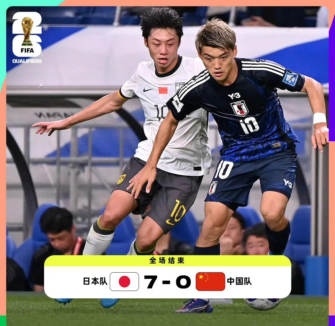 惊险比分!日本女足逆袭克罗地亚队的简单介绍 惊险比分!日本女足逆袭克罗地亚队的简单介绍