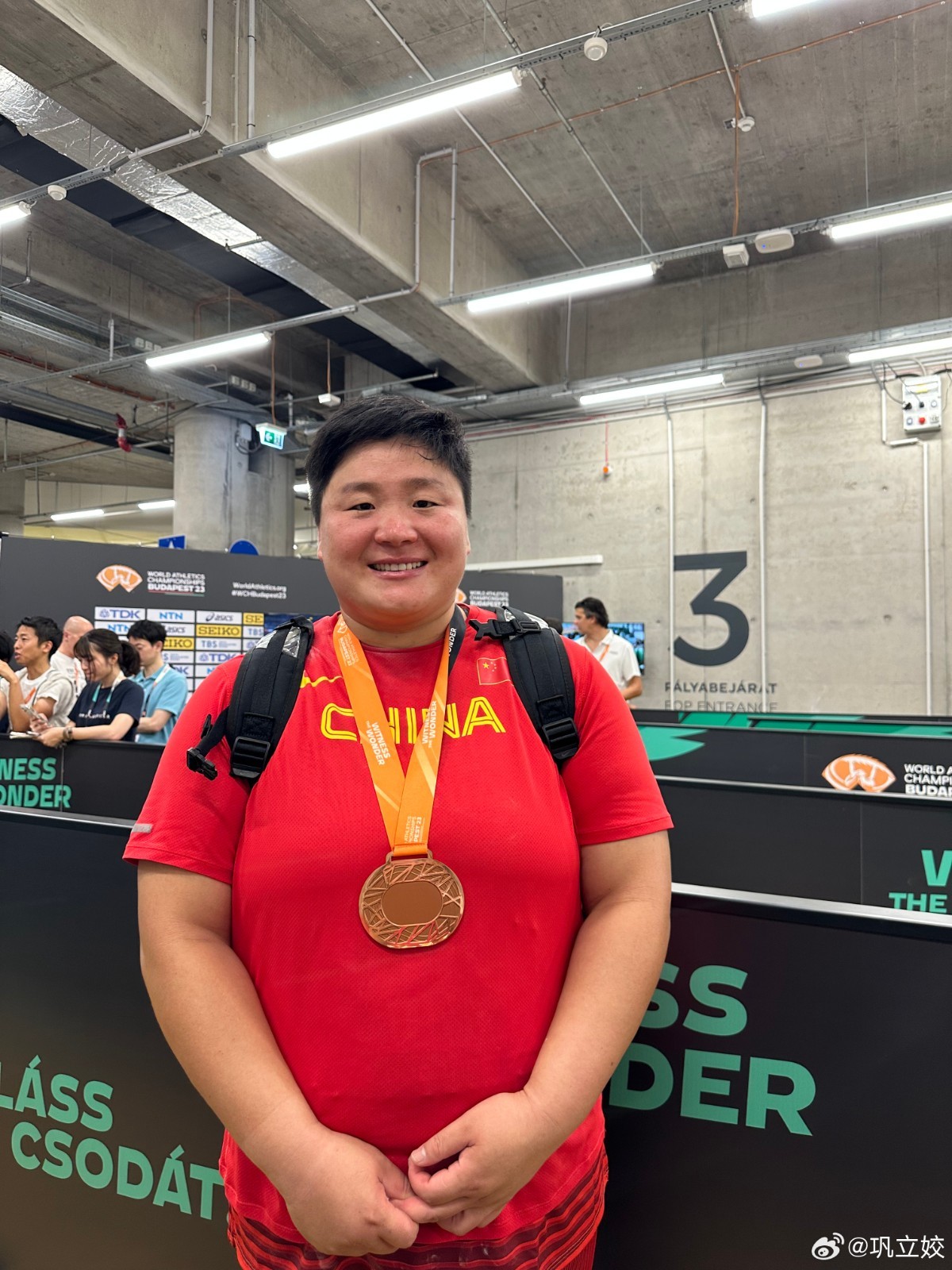 田径比赛巴西选手表现出色，斩获奖牌