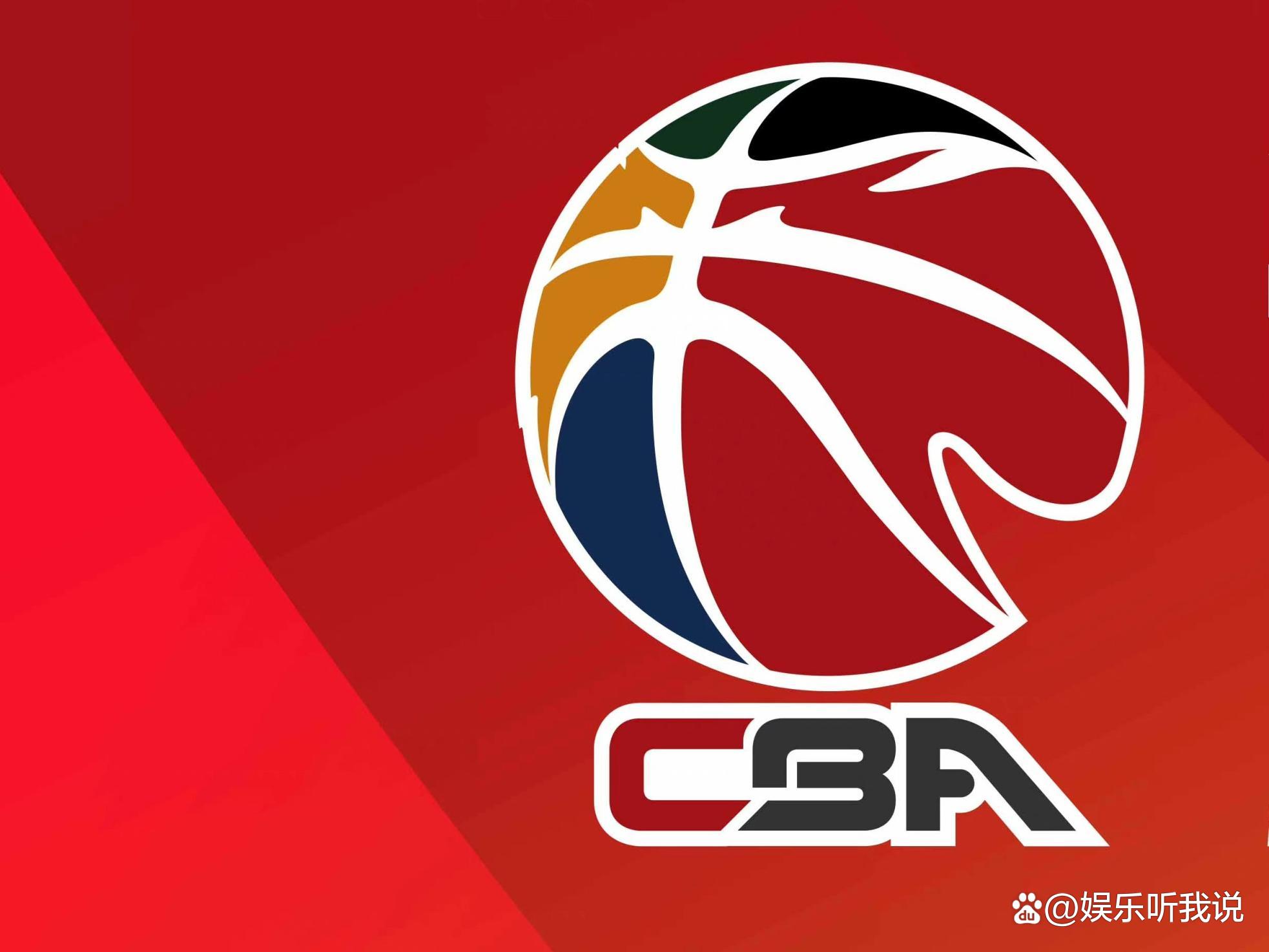 CBA联赛官方宣布2023-2024赛季将引入外籍球员新政策的简单介绍 CBA联赛官方宣布2023-2024赛季将引入外籍球员新政策的简单介绍