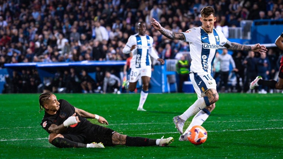 同乐城官方-莱加内斯主场战平，避免深陷降级区的简单介绍