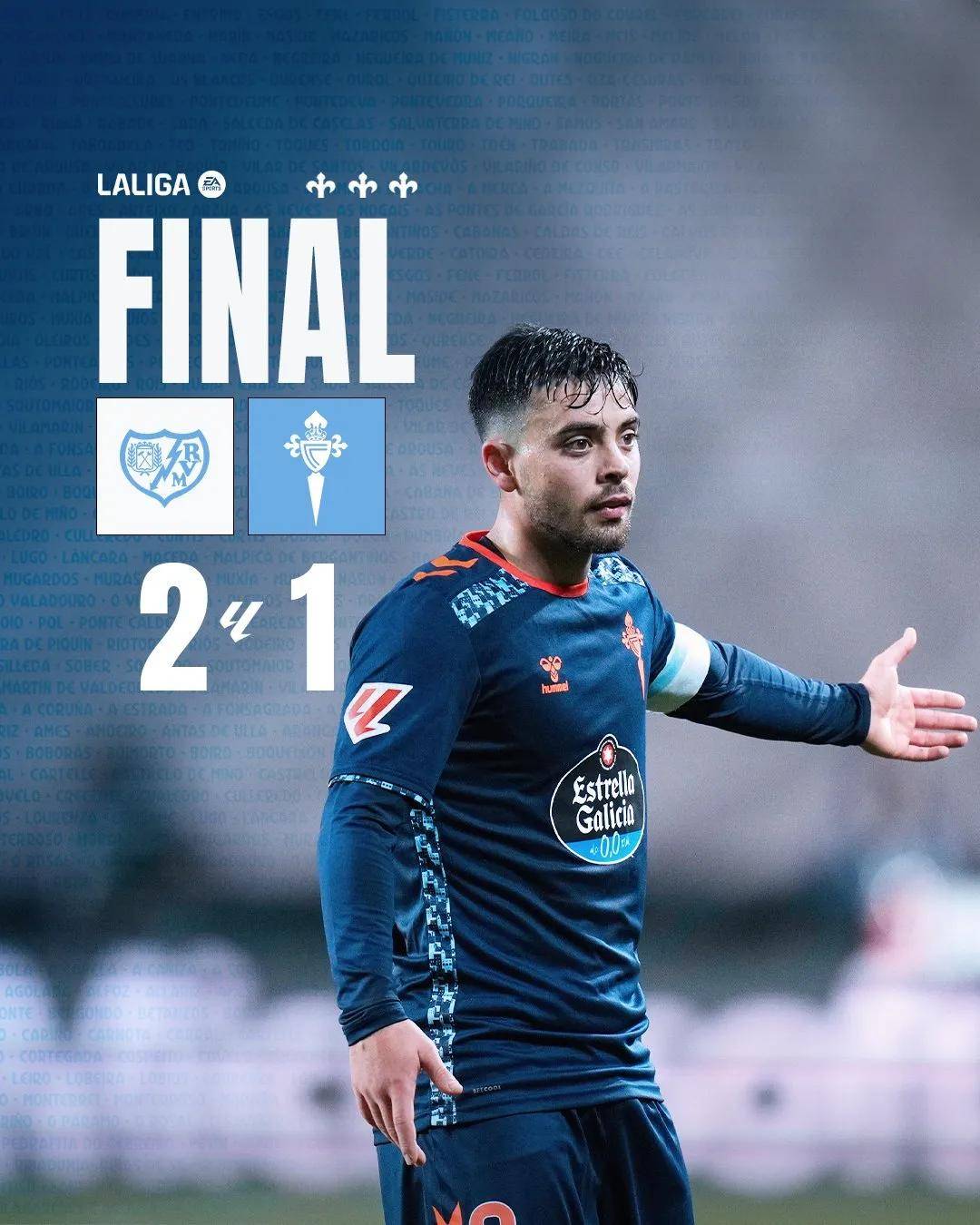 维戈塞尔塔客场憾负,遗憾告负 维戈塞尔塔客场憾负,遗憾告负