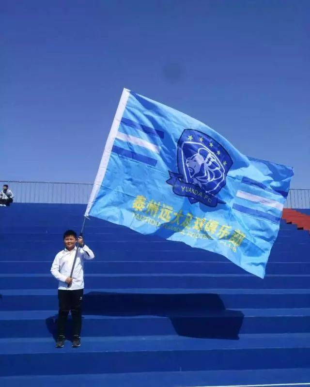 同乐城官方-关于西南球队气势如虹，客场告捷气吞山河的信息