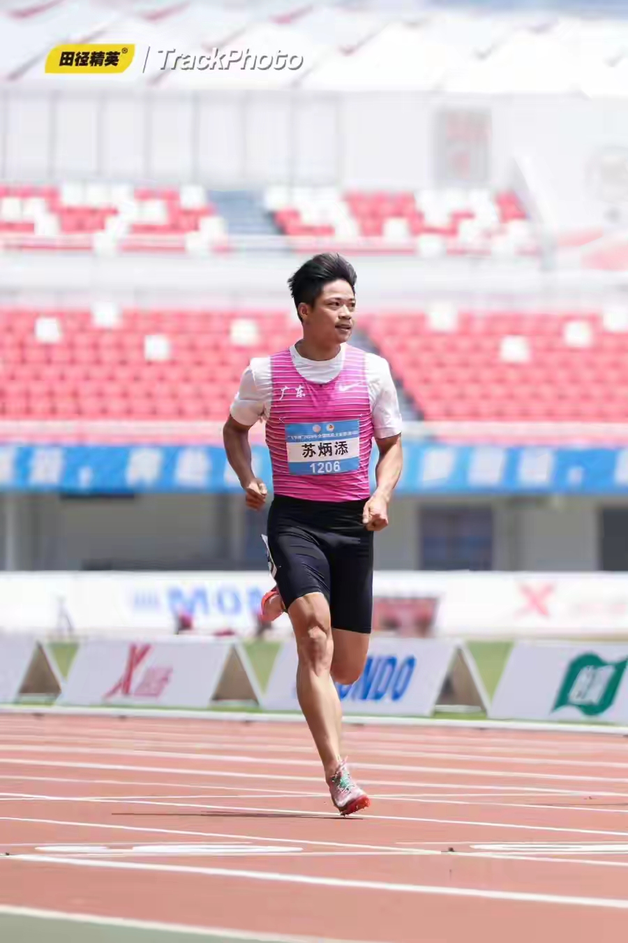 亚洲田径选手交出亮眼成绩，成为焦点的简单介绍