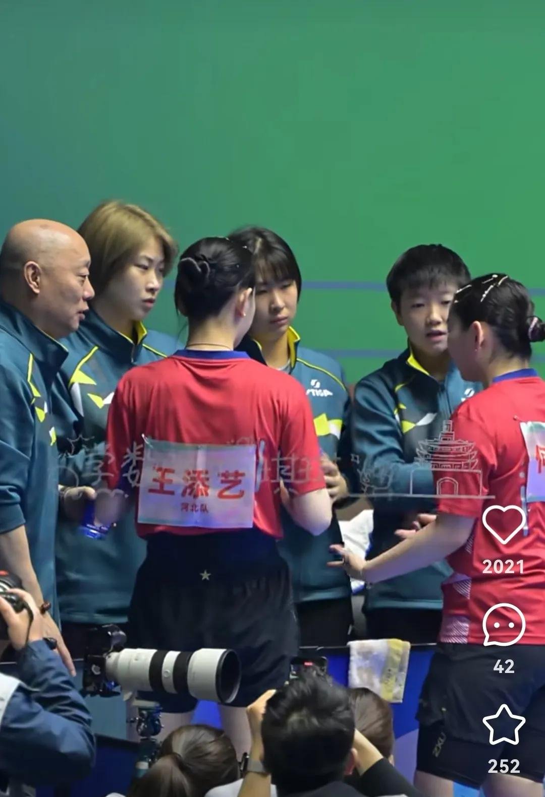 河北队主场反击获胜,球迷欣喜 河北队主场反击获胜,球迷欣喜