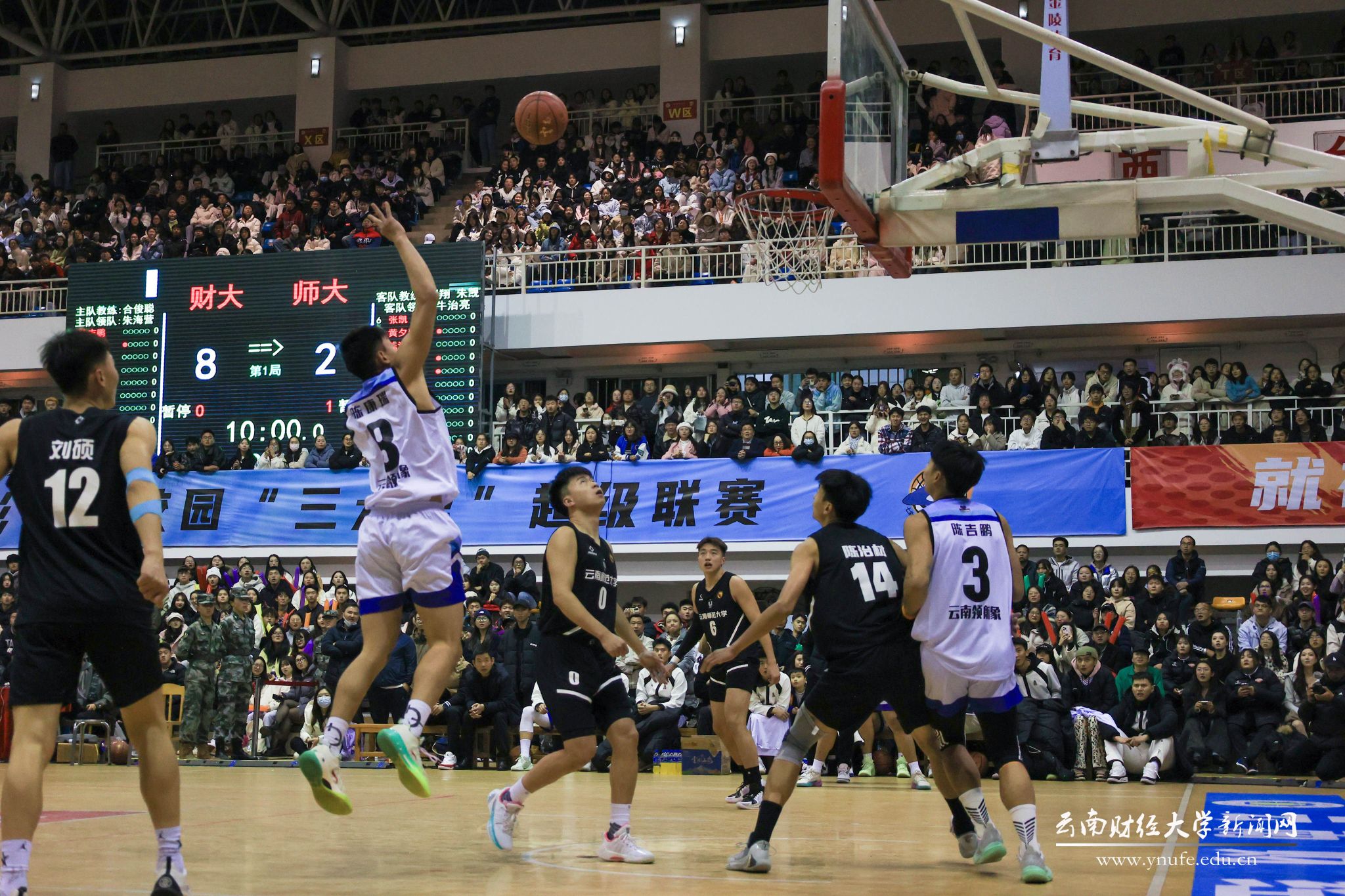 同乐城app下载地址-篮球赛事中涌现了出色的表现和英勇的精神