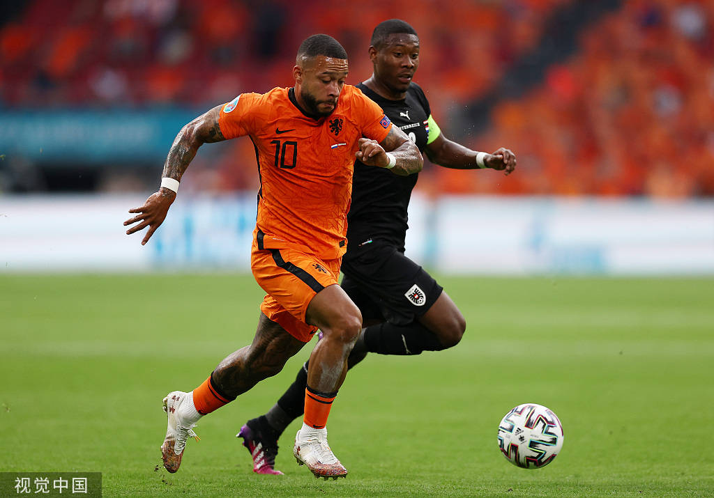 荷兰惊险击败捷克，提前出线