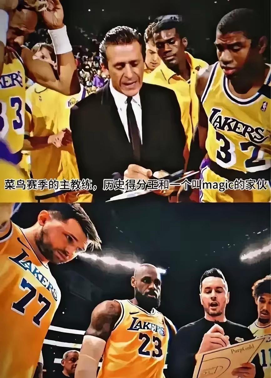 同乐城培训-湖人比赛中爆发争议，裁判执法受质疑